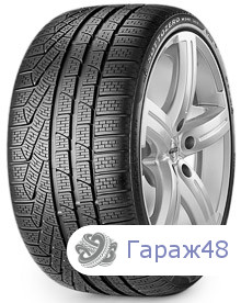 Pirelli Winter SottoZero II 225/55 R16 95H